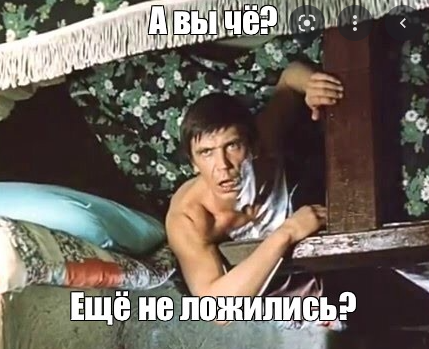 Странная женская натура. Вам для чего это надо?