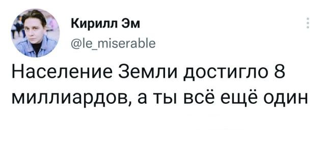 Картинки и мемы. Выходные близко...
