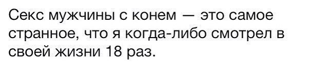 Народная меДИЧина 5023