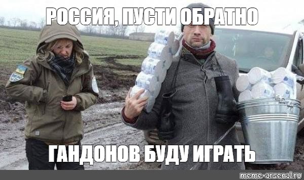 В Госдуме отреагировали на слова захотевшего воевать за Украину Смольянинова