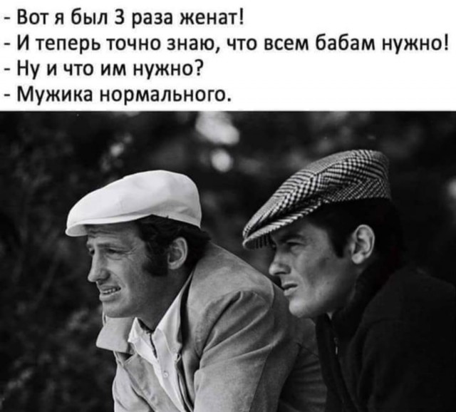 Немного картинок для настроения - 127