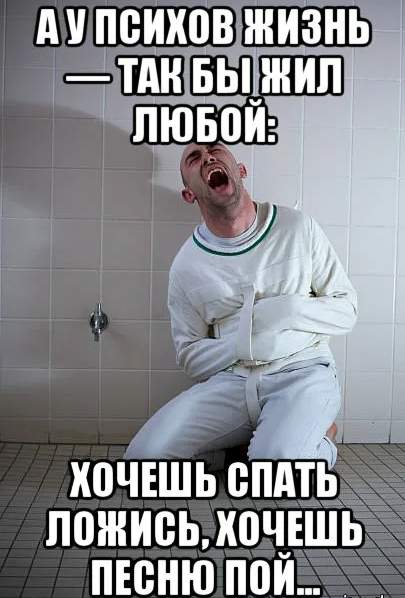 Death Stranding глазами курьера StopGame