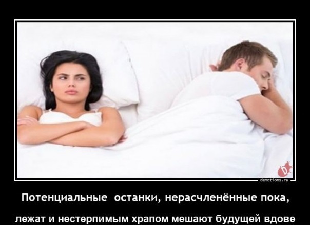 С оттенком праздника