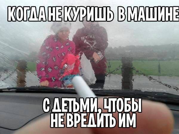 Весёлый полтишок 21.03.23