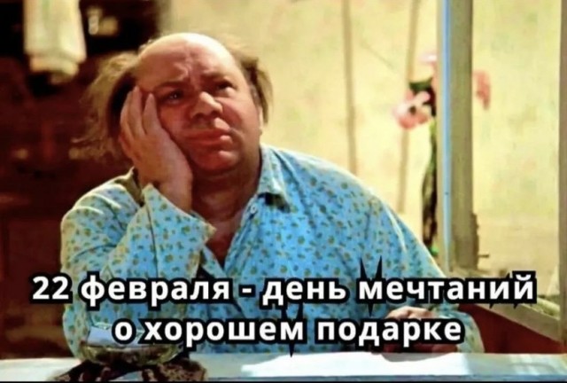 Картинки и мемы, всяко разно - 179