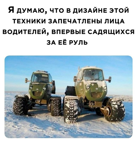 Картинки и мемы, всяко разно - 185