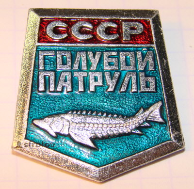 С карты России могут исчезнуть сёла Лох, Шалава, Мусорка и Бухалово