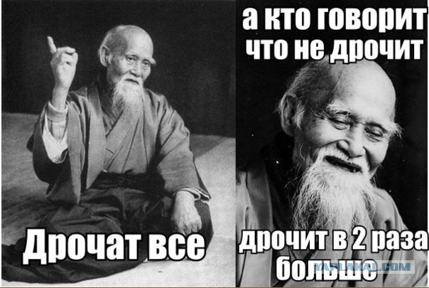 Как Дрочат На Работе