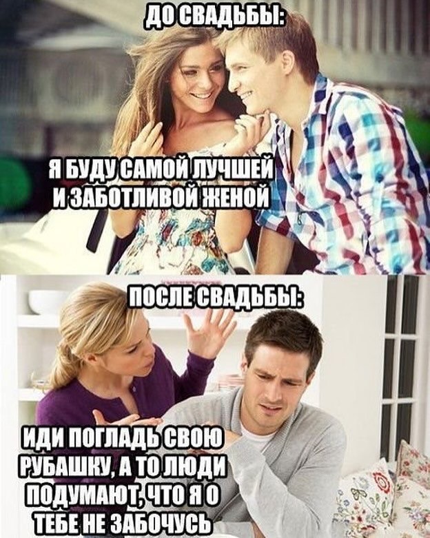 Отряд быстрого деградирования. Номер 20