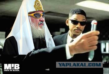 Христеане...