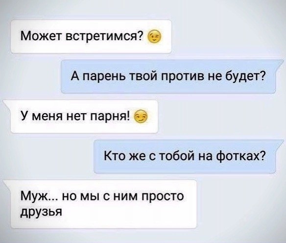 Всего понемногу. От 16.05.2024