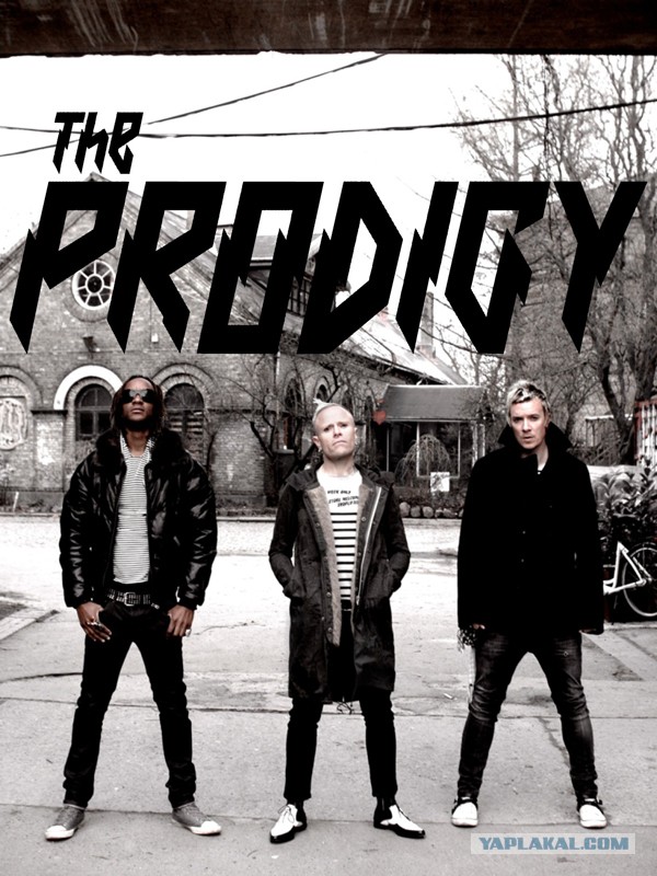 Концерт The Prodigy в Киеве