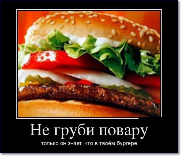 Каким-то компроматом попахивает