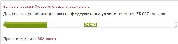 Запрет чиновникам покупать дорогие автомобили