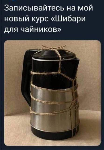 Это поможет?