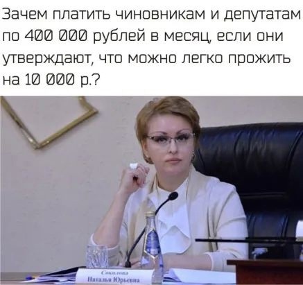 Так себе картинки 18.01.25