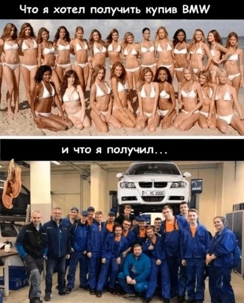 Завалялось тут случайно немного забавных картинок