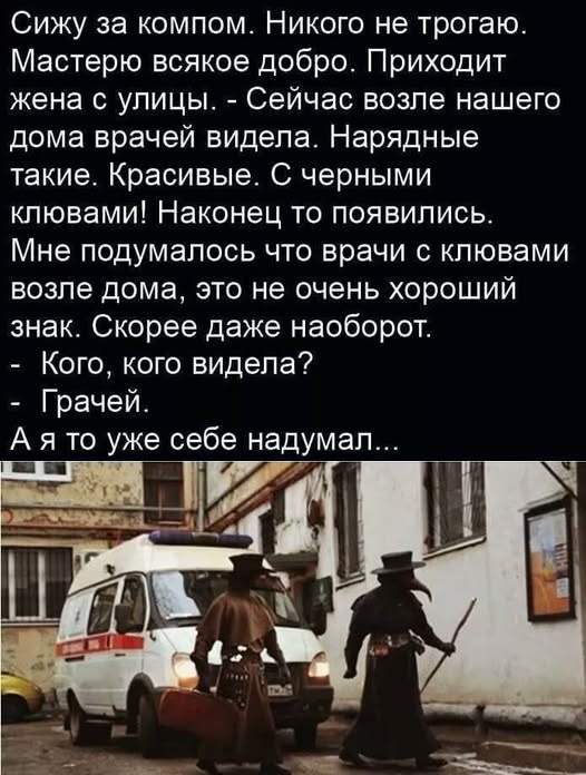 Картинки разные с надписями и без