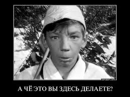 Как устроен ЯПлакалъ. Архетипы, роли, ритуалы — взгляд со стороны