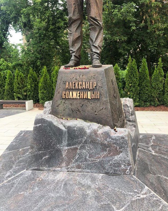 "Сволочи", таблетка для памяти из 2007 года⁠⁠