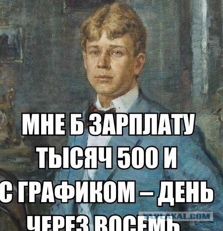 Так себе картинки 03.05.25