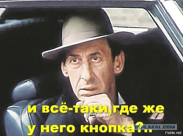 УВБ 76 вышла в эфир три раза за день