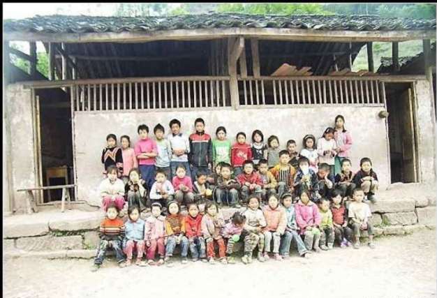 Китайская школа в деревне
