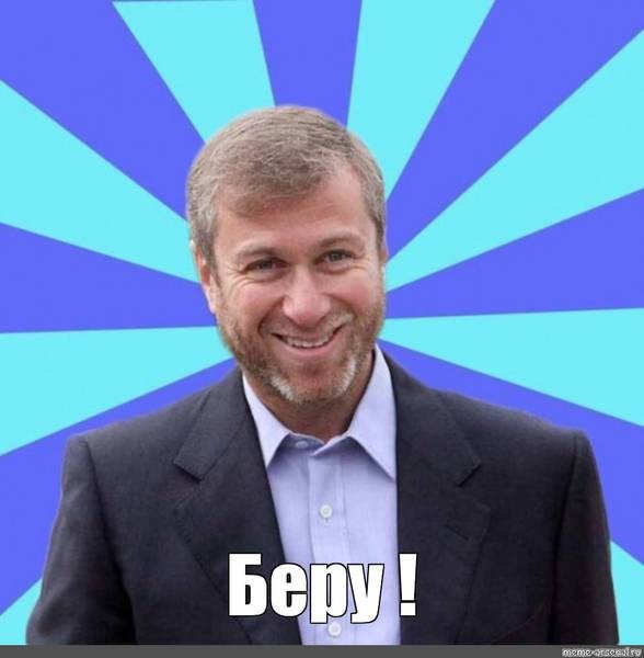А що с яйцом?! Их стали мало есть?