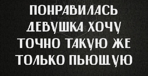Адам
