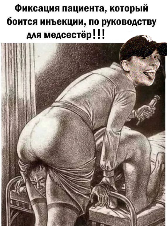 Фотожаба. На заправке.