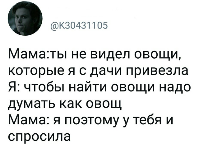 Картинки для деградации 39 (разной степени свежести)