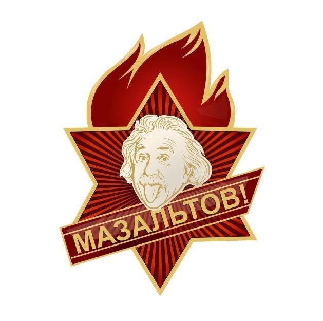 Израиль добивает последние высотки в Газе.