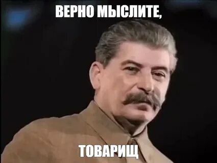 В Госдуму внесен проект, закрепляющий наличие крестов над коронами и державой на гербе России