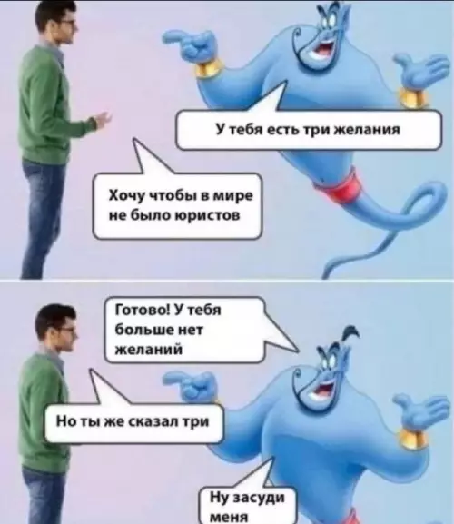 Картиночки, баянчики 04 февраля