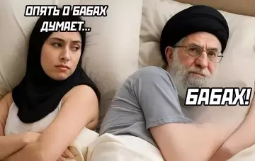 Картиночки, баянчики 21 февраля