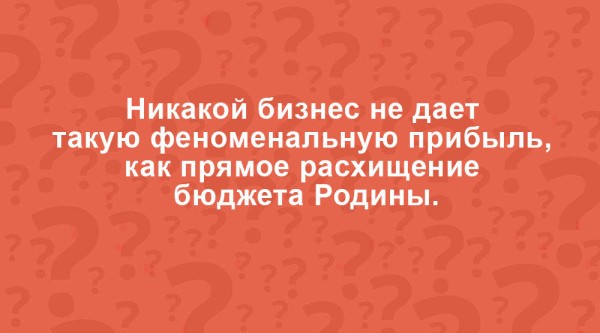 Понедельника картинки