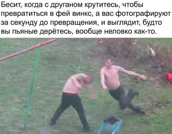 Картинки для деградации 187 (разной степени свежести