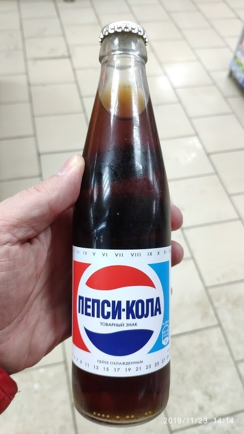 Coca-Cola. Как она стала главной газировкой планеты