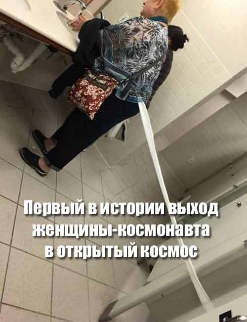 Картинки для деградации 278 (разной степени свежести)