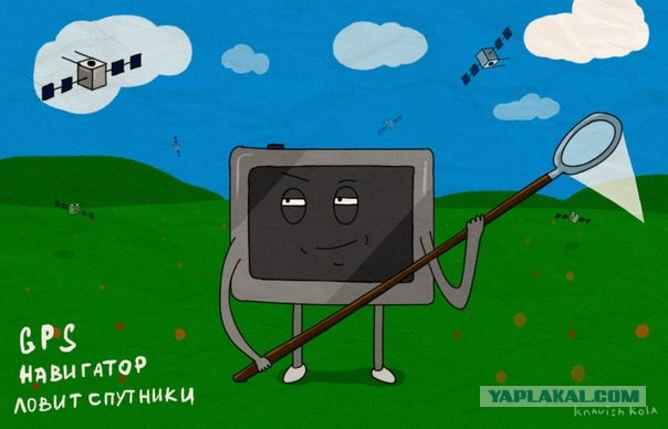 Легкая наркомания в картинках