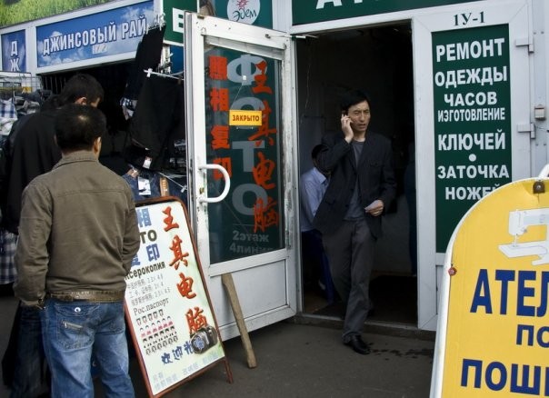 В Москве образовался китайский квартал?