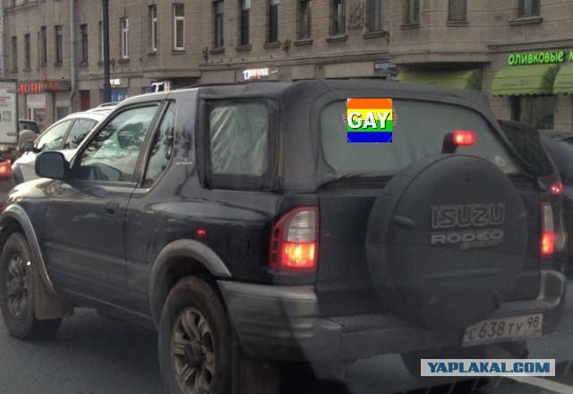 А как же запрет на фашистскую символику?