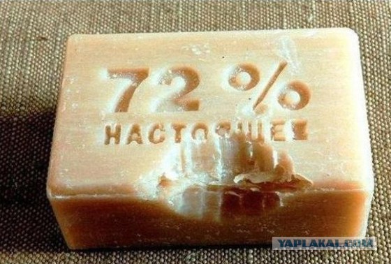 САЛО - рецепты приготовления