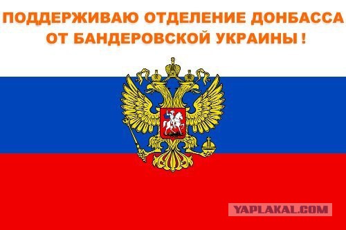 Хунта ввела войска в Харьков и Донецк