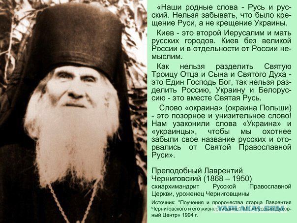 Славянск сдан ?