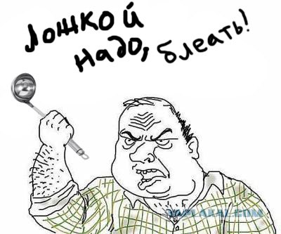 Инструкция: Как научиться есть рис палочками
