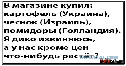 В России появился новый род войск