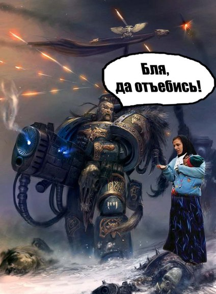 Россия. 2142 год