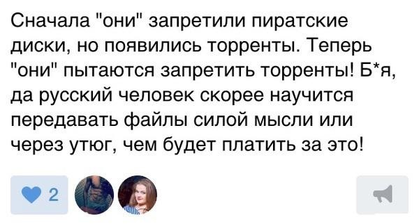 Смешные комментарии из социальных сетей