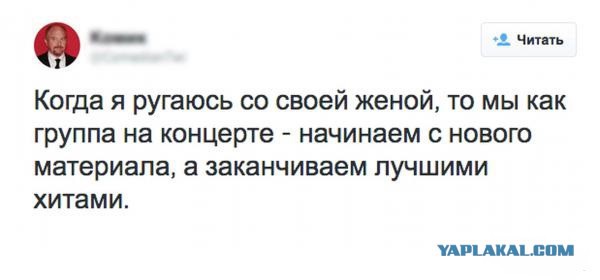 Про порядочность и алименты